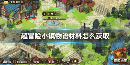 到莱西赶大集,选年货,寻年味。#2024春节山东乡村文化旅游节 #来青岛...