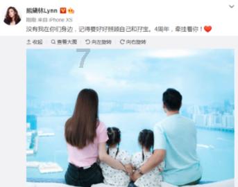 佩洛西称呼吁加沙停火美国人涉嫌“通俄”,要求FBI调查
