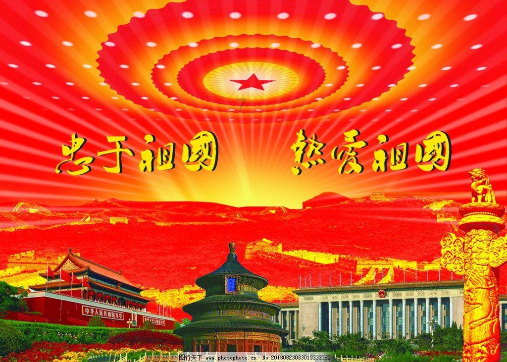 增额终身寿险值得买吗游戏画面