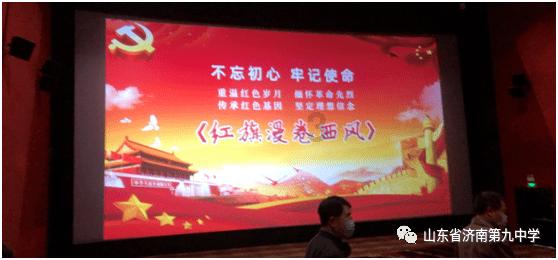 生化危机：浣熊市行动