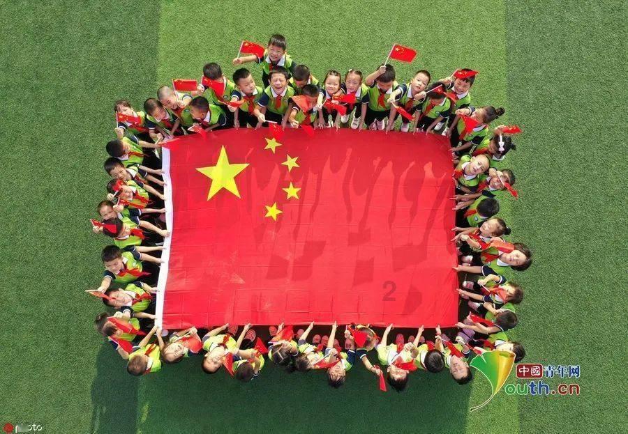 农村宅基地以外多占，应该怎么处理？游戏画面