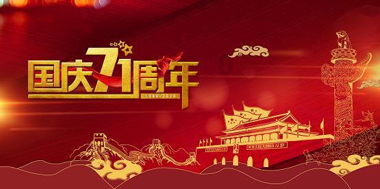 超数码宝贝4.0