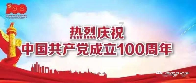 坚守25波